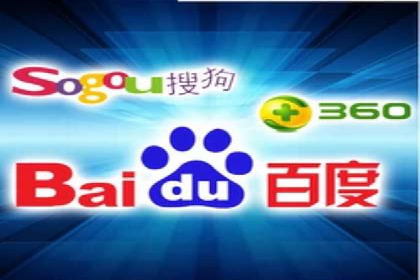 竞价推广开户的背后：企业如何实现广告转化