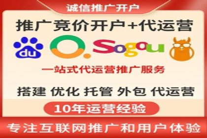 开户返点陷阱与应对：案例分析
